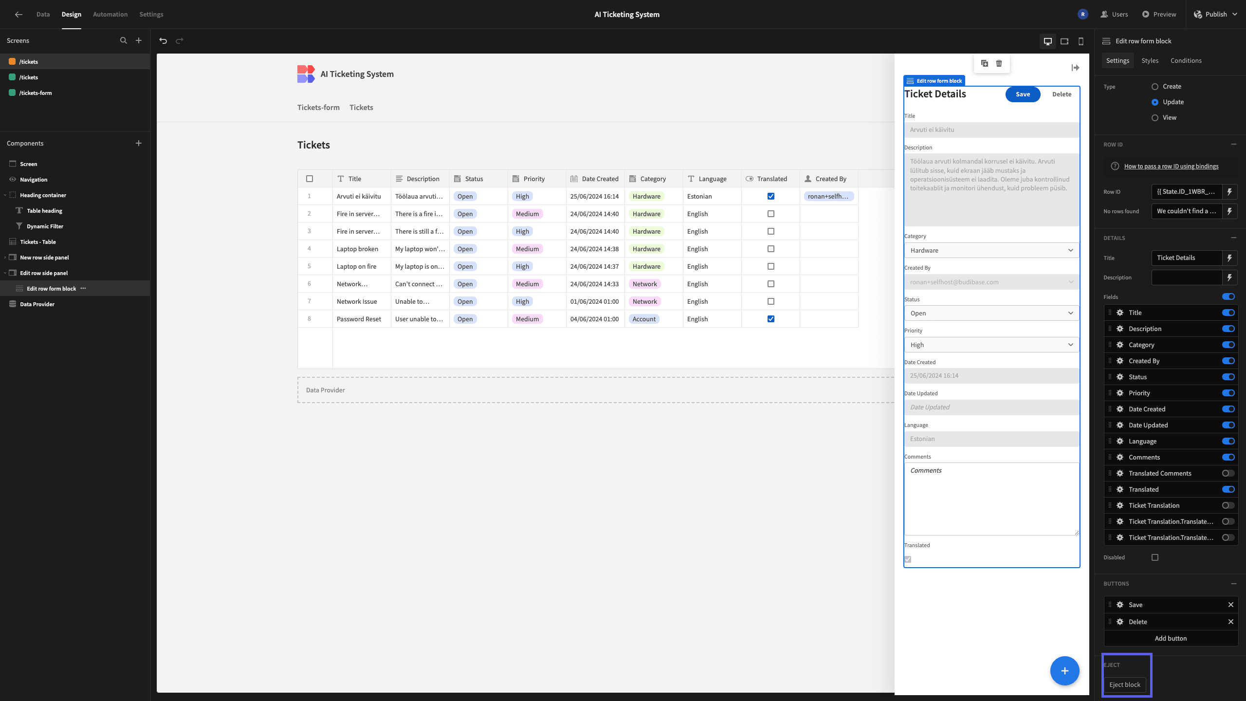 Eject Eject